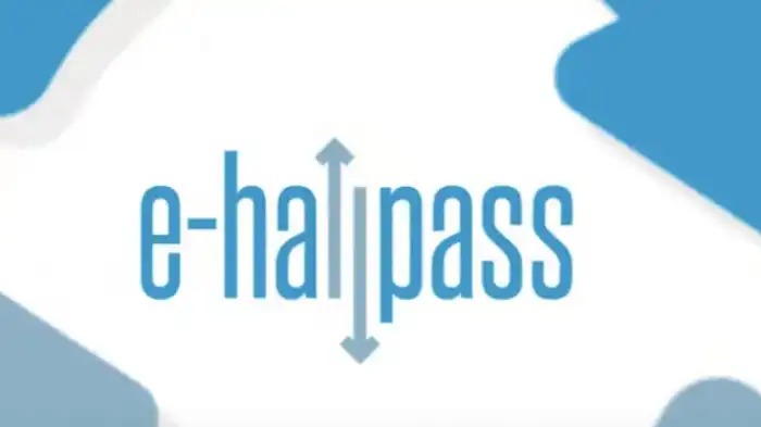 EHALLPASS